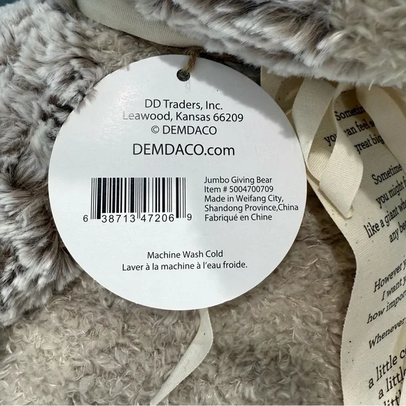 Demdaco Jumbo Giving Bear in Gray, Cream, Beige - Picture 14 of 16